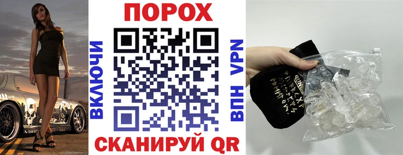 АМФ Розовый  хочу наркоту  Куровское 