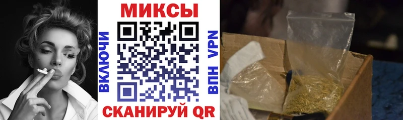 БУТИРАТ жидкий экстази  хочу   Куровское 