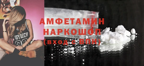 apvp Абдулино