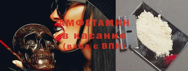 apvp Абдулино