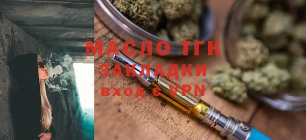 apvp Абдулино