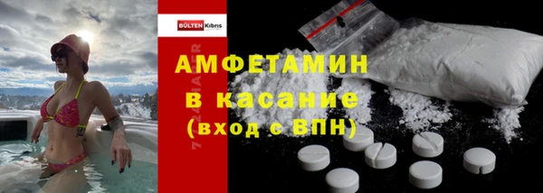 кокаин премиум Алзамай