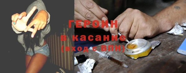 МДМА Алексин