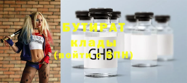 дмт Абинск