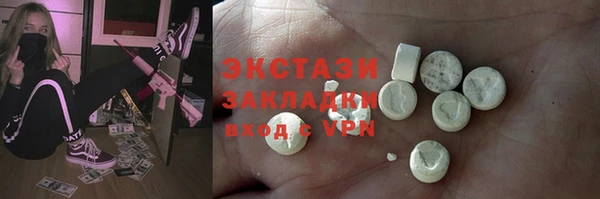 дмт Абинск