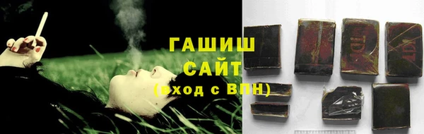 дмт Абинск