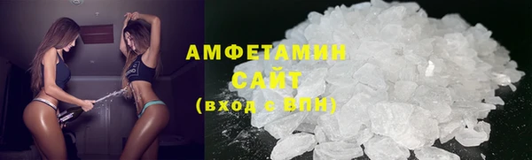 MDMA Алексеевка