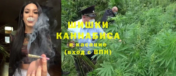 MDMA Алексеевка