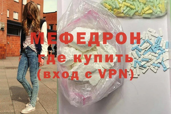 дмт Абинск