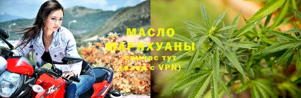 МДМА Алексин
