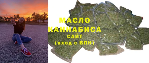 кокаин премиум Алзамай