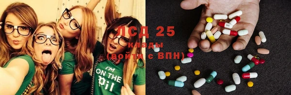 кокаин премиум Алзамай