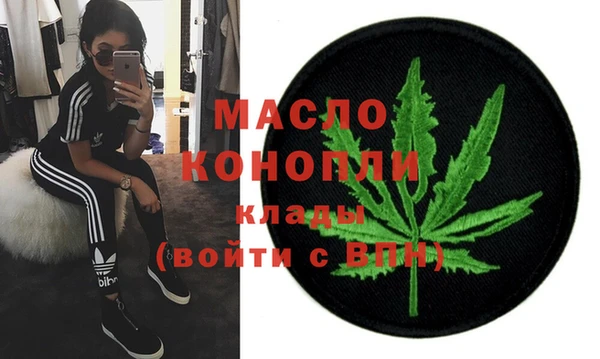 MDMA Алексеевка
