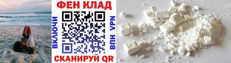 Метамфетамин Декстрометамфетамин 99.9%  Куровское 
