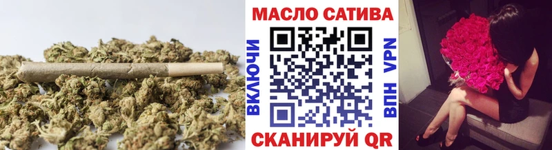Дистиллят ТГК THC oil  Куровское 