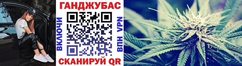 Бошки марихуана MAZAR  купить наркотик  Куровское 